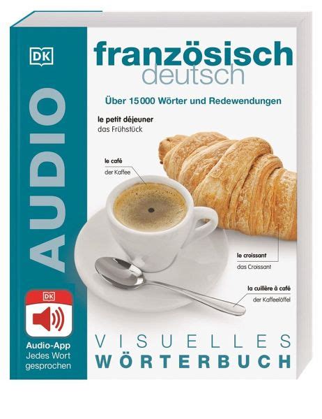 leoorg|Französisch ⇔ Deutsch Wörterbuch